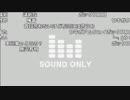 布団ちゃん『退勤』【2019/07/28】