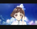 荒ぶる季節の乙女ともよ。 OP