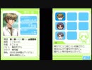 【ときメモGS DS版】花よりときメモ男子【実況プレイ】2
