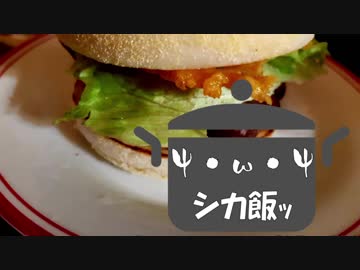 【Voiceroidキッチン】Ψ・ω・Ψ飯ッ【Part3】