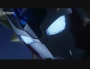 賢者の戦闘シーン後が全く気付かないうちにパワードOPになると思ったの
