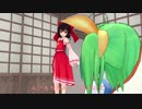 東方創想話とは トウホウソウソウワとは 単語記事 ニコニコ大百科