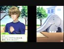 【ときメモGS DS版】花よりときメモ男子【実況プレイ】3