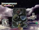RUNE II 〜コルテンの鍵の秘密〜　小ネタ・没ネタ集