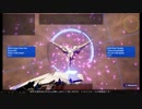 【自作ゲーム】Tsurugi No Mai -SoB- 進捗報告 Part20【UE4】
