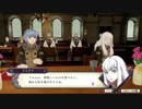 【FE風花雪月】ノーリセ・ハードな学園生活！-Part4-