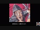 【MTG】狂暴化した死の影がレガシーを荒らす1【さとうささらMO実況】