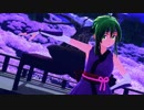【MMD】にんにんgumiで一