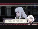 【プレイ動画】ファイアーエムブレム 風花雪月【黒鷲の学級】EP.6-支援1