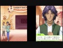 【ときメモGS DS版】花よりときメモ男子【実況プレイ】4