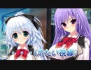 part20「ココロネペンデュラム　体験版」エロゲ実況