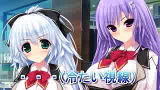 part20「ココロネペンデュラム　体験版」エロゲ実況