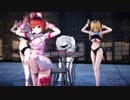 【MMD艦これ】マックスちゃんで乙女解剖【ナースZ3】