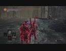 その辺の術師の侵入119
