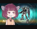 【VOICEROID実況】トーホク戦線異常アリ　03【GP01】