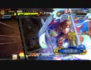 【三国志大戦】 私が、ここにいるぞ！90