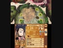 【初見ノーリセ】 ファイアーエムブレムif 透魔ルナ Part50 18章-4