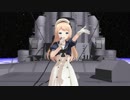 【MMD艦これ】Lucky Jervis 愛が流れる (リン・ミンメイ)