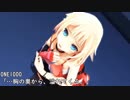 【MMD艦これ】Lost memory　1話