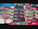 脳筋ドルミールが眠くなる動画 Ver.200【全国大会店舗予選】