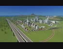 【実況】Cities Skylines Part24 後半