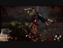【dbd】ほうれんそうって大事だよね！ということで、今回もキラーからワイワイ逃げる！！ Part23