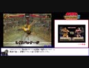 キン肉マン　マッスルグランプリ2特盛 ミスターカーメンRTA 12:10.91