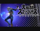 シーク使いのスマブラSP実況プレイ日記 地獄の難易度！ 灯火の星 武者修行編 part40