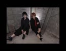 【 狼ゲーム 】　ヒバナ　踊ってみた　【 コスプレ 】