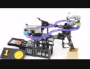 【LEGO】レゴでひょうたん島形の玉運び装置をつくってみた
