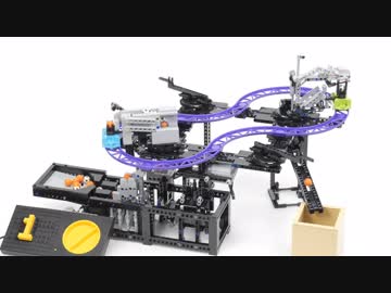 【LEGO】レゴでひょうたん島形の玉運び装置をつくってみた