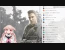 【バイオハザード７】ゴリラ登場シーンのコメントまとめ【アイドル部】