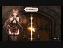 【Brown Dust】ブラウンダスト 秘技発動！ステラ&ラシャ ガチャ！ #１２３