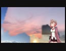 【CeVIOオリジナル曲】揮発性の記憶 ～und The weather eto massa protivorechiy～