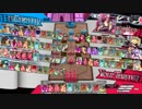 脳筋ドルミールが眠くなる動画 Ver.201【全国大会店舗予選】
