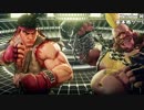 【ch】うんこちゃん『ストリートファイターⅤ』part10【2019/07/25】