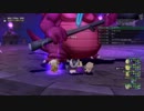 [DQX] 大した事やらないけど、今日もまったりと。第1297回-4