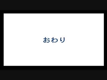 （ゆっくり音声動画）ブレスオブファイア４やり込みプレイpart.４４