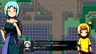 【フリーゲーム】三つの禁書 魔王城会議室編 プレイ動画Part5【地獄でまた会いましょう】