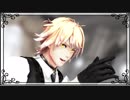 【MMD刀剣乱舞】フィクサー【南泉一文字】