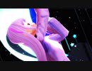【MMD】クピドゥス様でアンチグラビティーズ【アナザー×アリス】