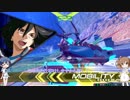 [EXVS2]つづみちゃんのPセルフ！その６[CeVIO実況]