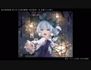 東方管弦組曲 II 2019 Edition