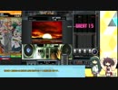 [IIDX]6年間SP五段な東北ずんこ&きりたんが地力上げとできれば六段を目指します! Part5 (VOICEROID実況) [beatmania]