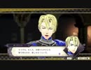【FE風花雪月】ノーリセ・ハードな学園生活！-Part5-