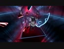 【Beat Saber】冬椿