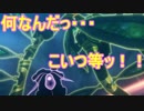 【死の恐怖】.hack//G.U.を実況プレイ！3話目【PKKのハセヲだぁ！】