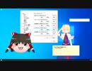 【MMD】デスクトップマスコット作ってみた。番外編②【プログラム配布中】