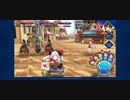 【FGO】ライダーマリーVSアスクレピオス