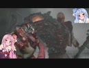 【VOICEROID実況】ゾンビ「今夜のご飯は琴葉姉妹にしようか」part5【バイオRE:2】